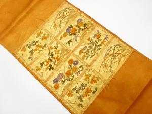 アンティーク　引箔　天井柄に草花模様織り出し袋帯（材料）